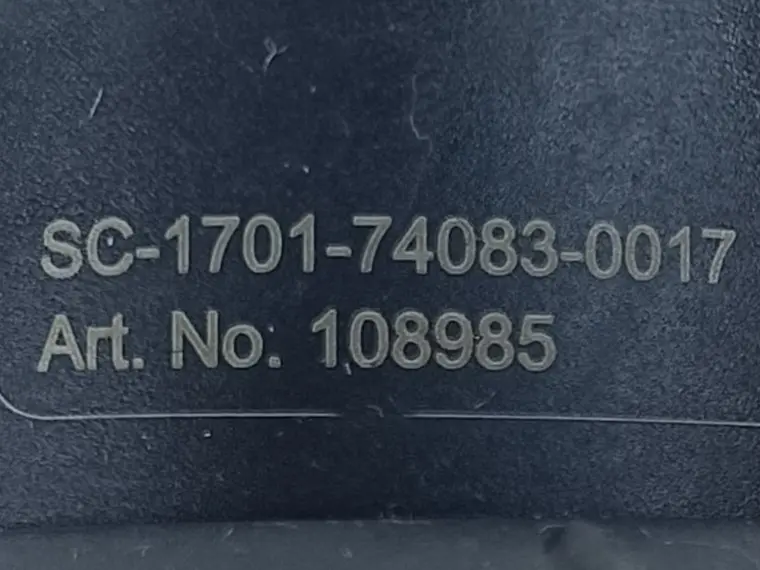 Produktfoto 1 von Perma STAR CONTROL Drive SC-1701-74083-0017 Art.No. 108985 TOP ZUSTAND