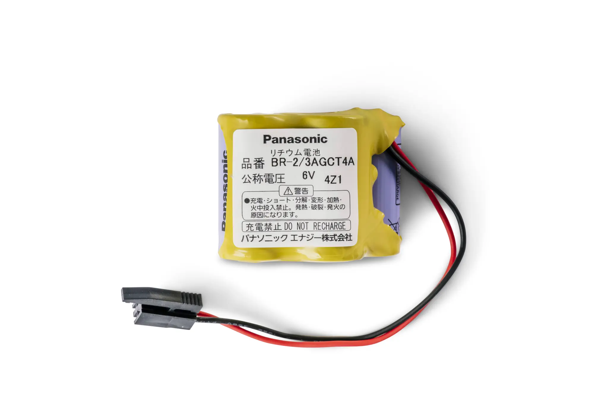 Produktfoto 1 von Batterie Lithium Umrichter