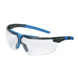 Produktfoto 1 von 9190838 UVEX i-3 retail Schutzbrille Antireflex