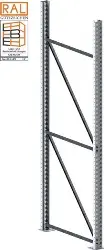 Produktfoto 1 von 20076036 Ständer SR 85/20 3300 x 800 vzk kpl. multipal S