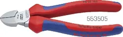 Produktfoto 1 von 70 02 140 KNIPEX-Seitenschneider poliert, Mehrkomponentenhüllen