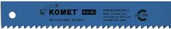 Produktfoto 1 von 420.082 Maschinensägeblatt Kasto HSS- Bi-Metall