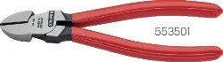 Produktfoto 1 von 70 01 180 KNIPEX-Seitenschneider, poliert, Kunststoff überzogen