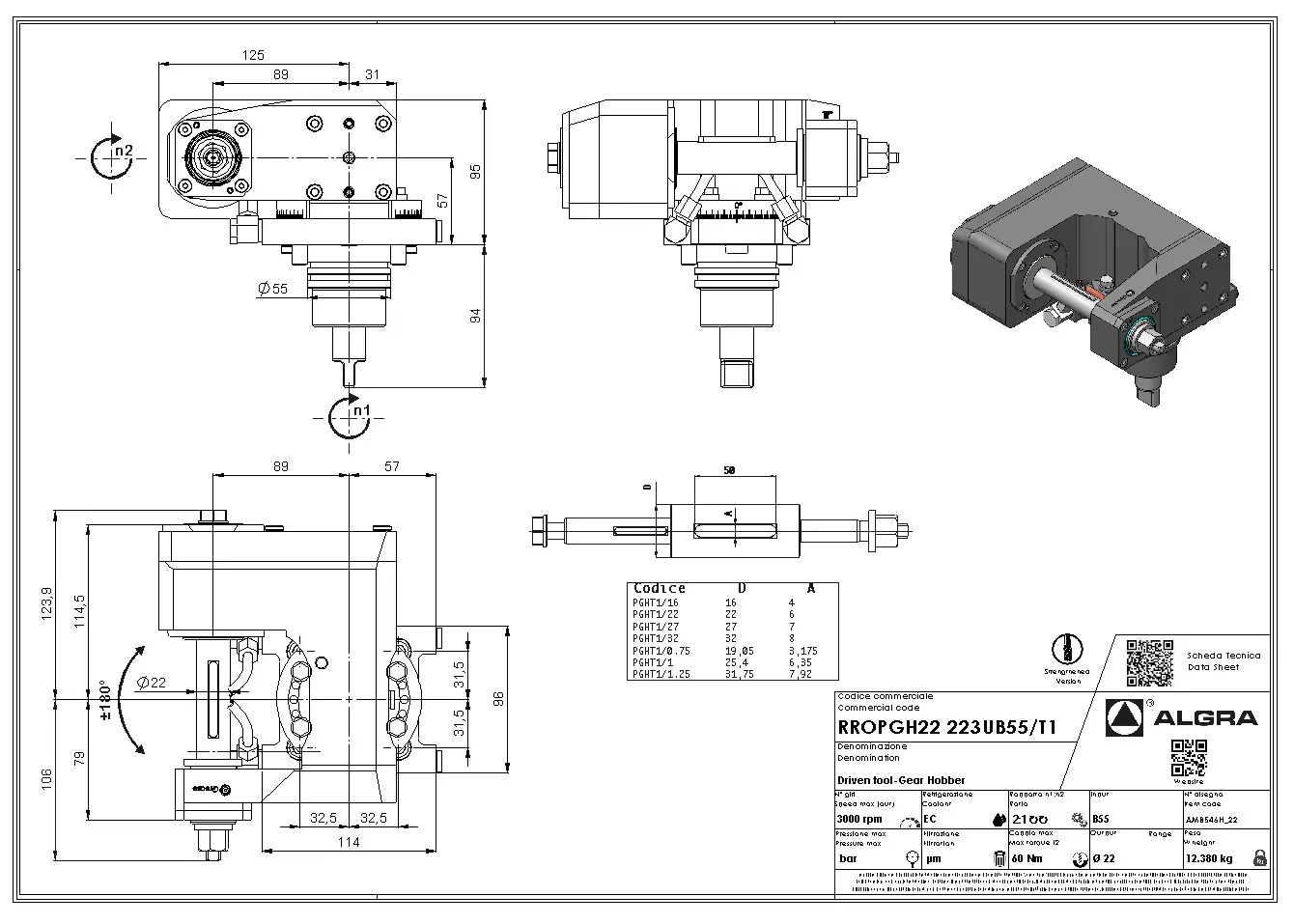 Produktfoto 1 von RROPGH22 223UB55/T1