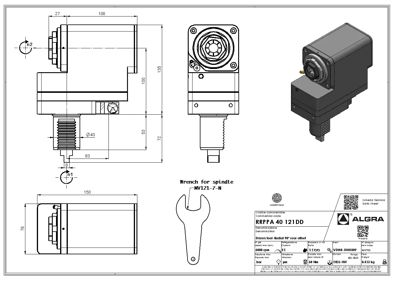 Produktfoto 1 von RRPPA 40 121DD