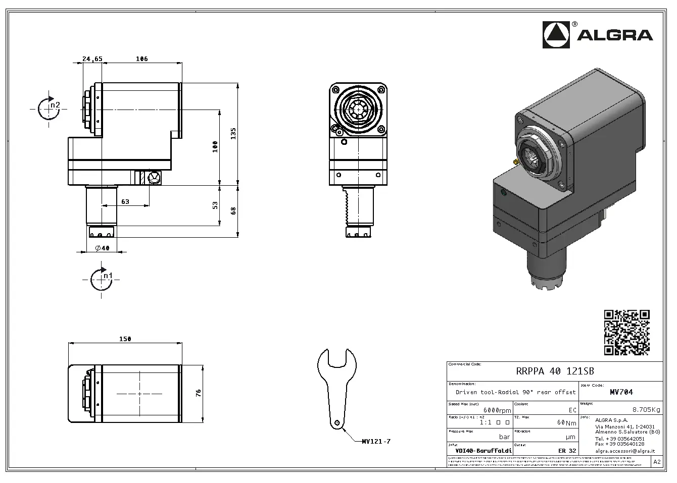 Produktfoto 1 von RRPPA 40 121SB