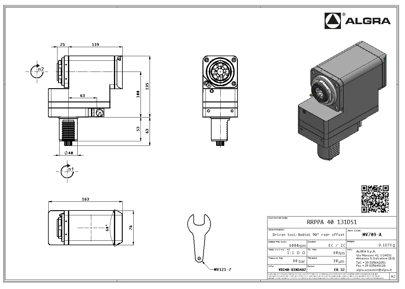 Produktfoto 1 von RRPPA 40 131DS1