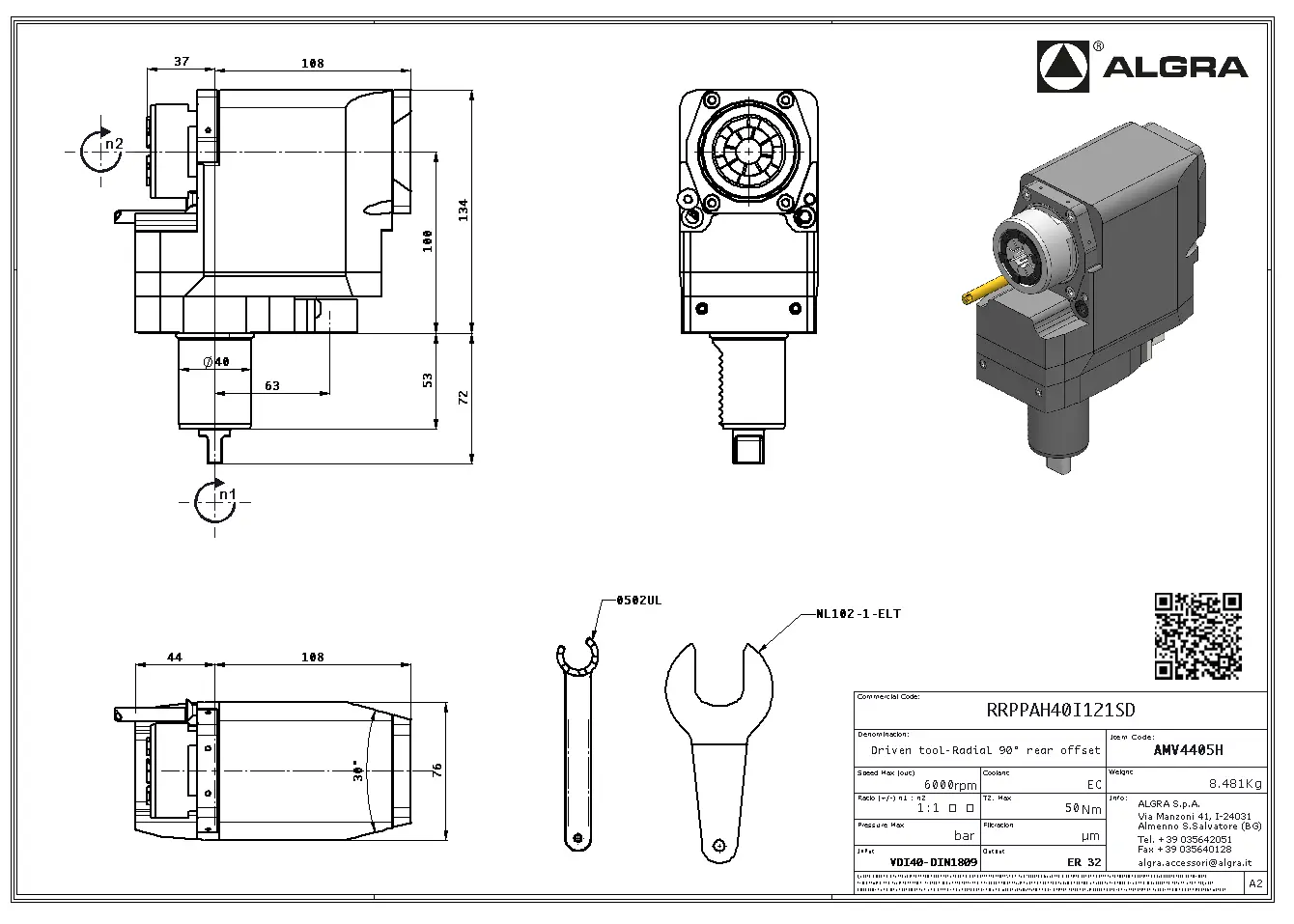 Produktfoto 1 von RRPPAH40I121SD