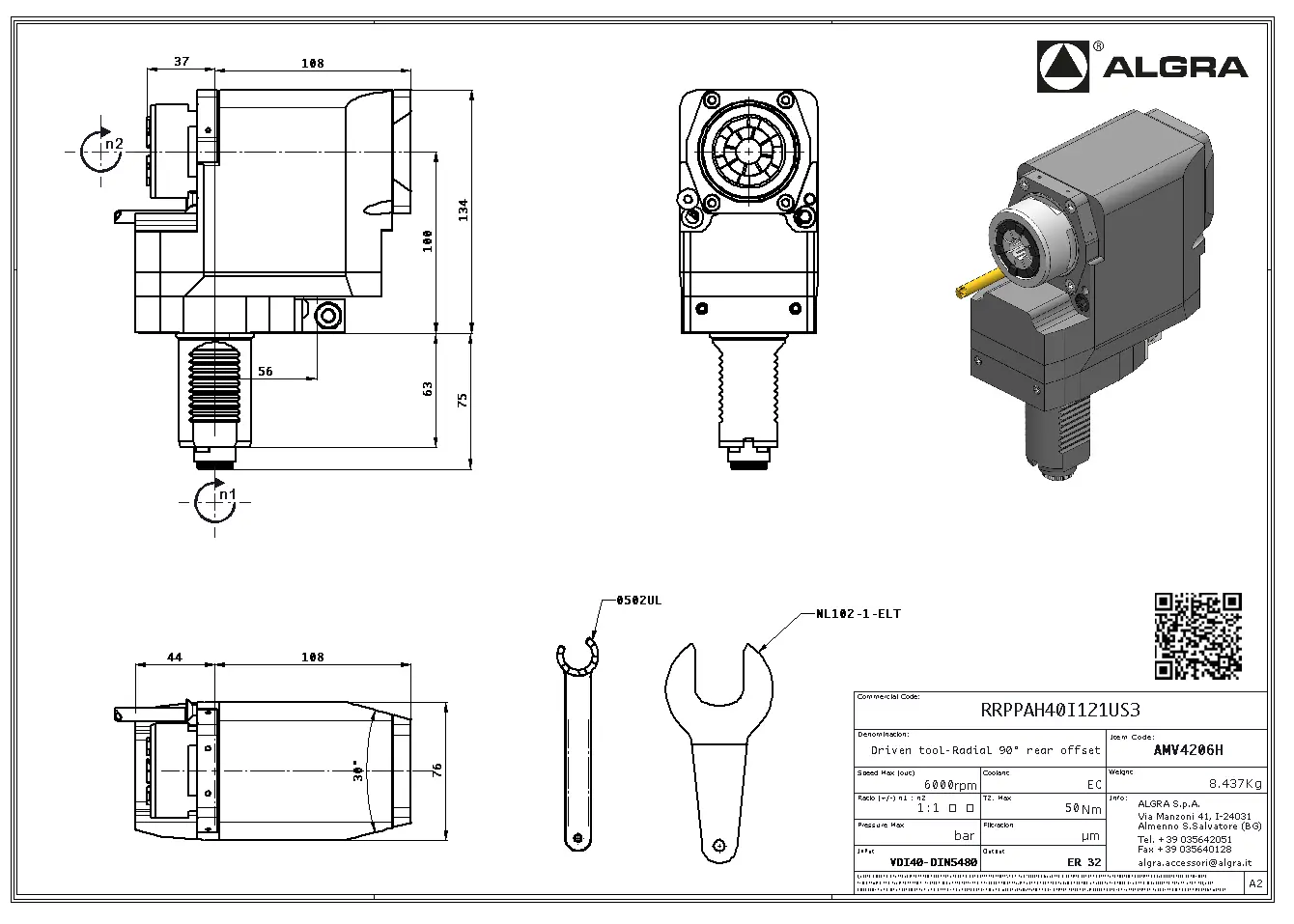 Produktfoto 1 von RRPPAH40I121US3