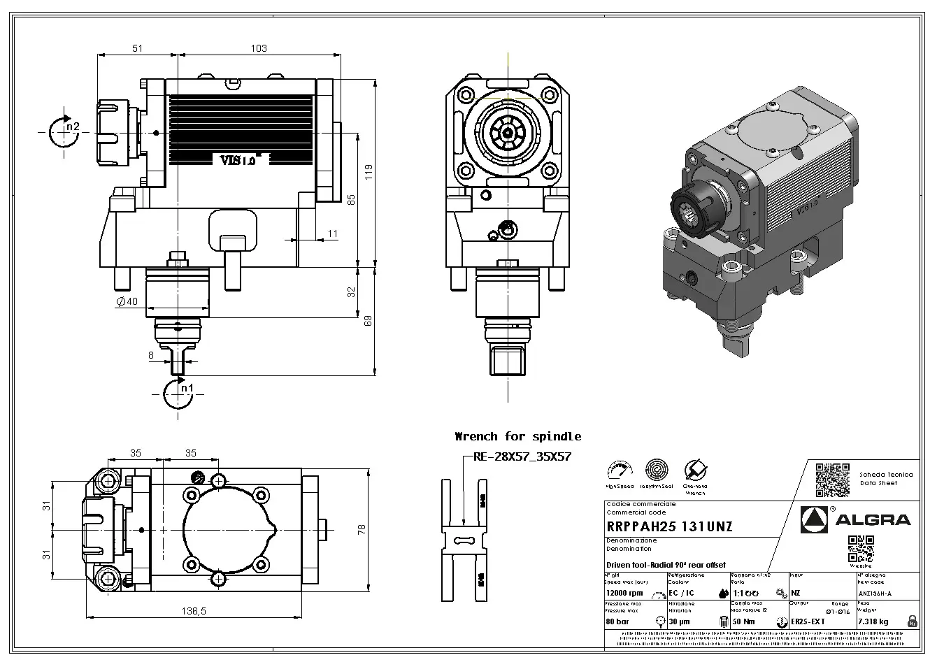Produktfoto 1 von RRPPAH25 131UNZ