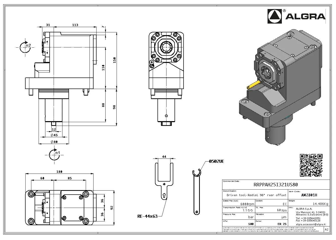 Produktfoto 1 von RRPPAH25I321US80