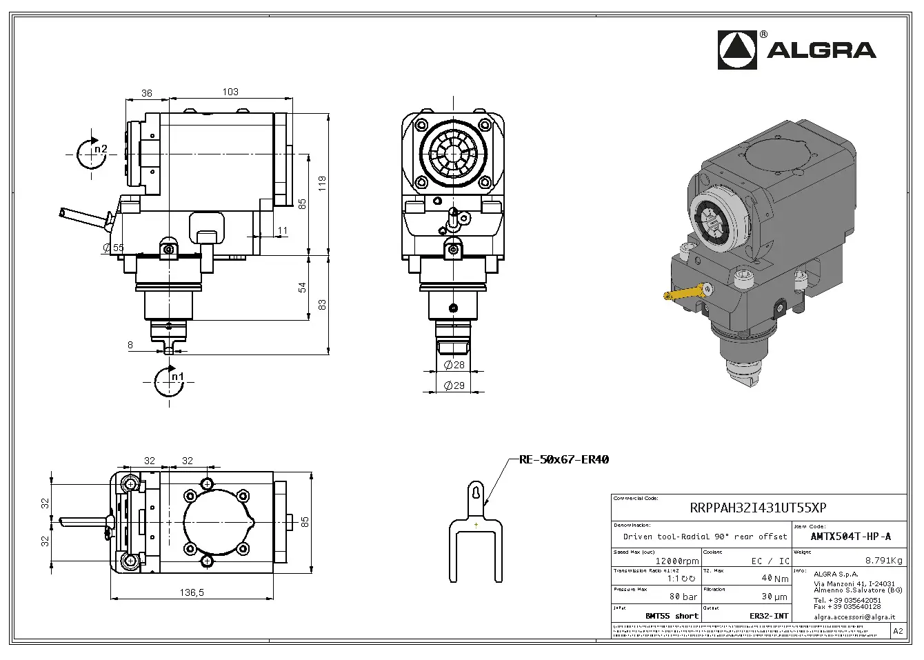 Produktfoto 1 von RRPPAH32I431UT55XP