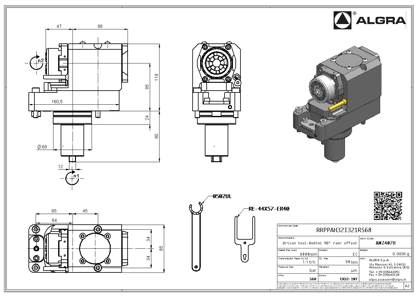 Produktfoto 1 von RRPPAH32I321RS68