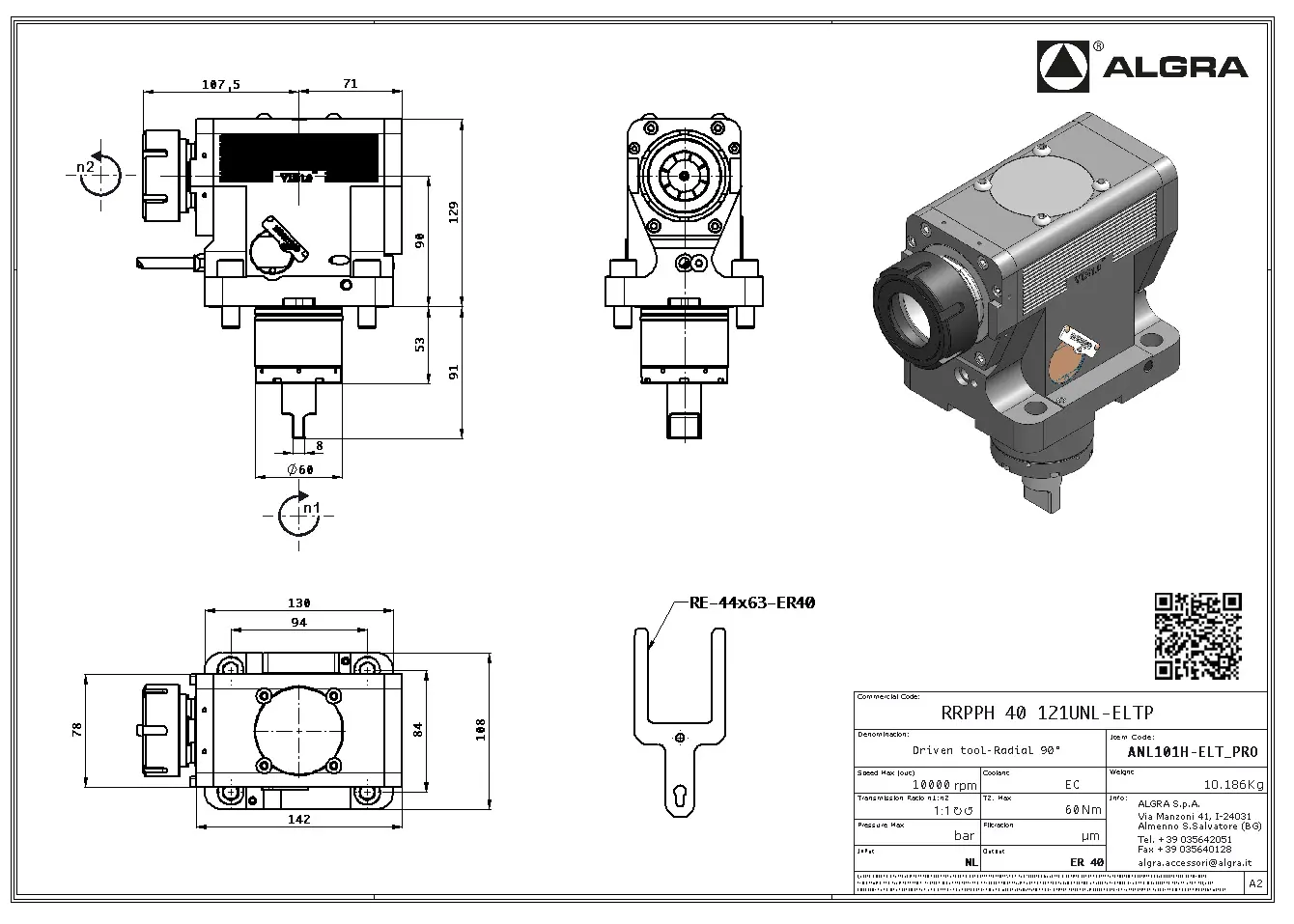 Produktfoto 1 von RRPPH 40 121UNL-ELTP