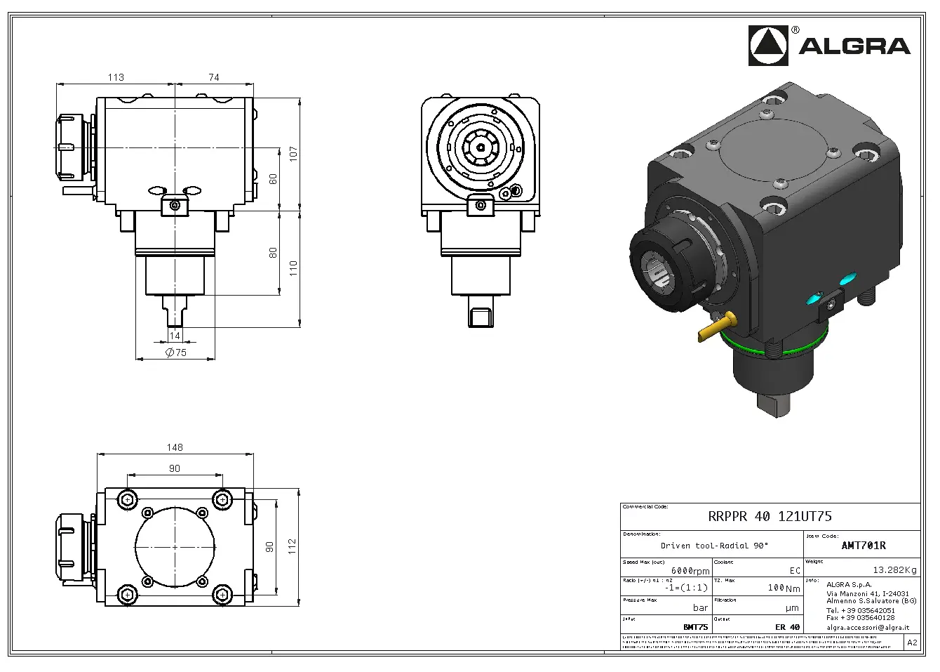 Produktfoto 1 von RRPPR 40 121UT75