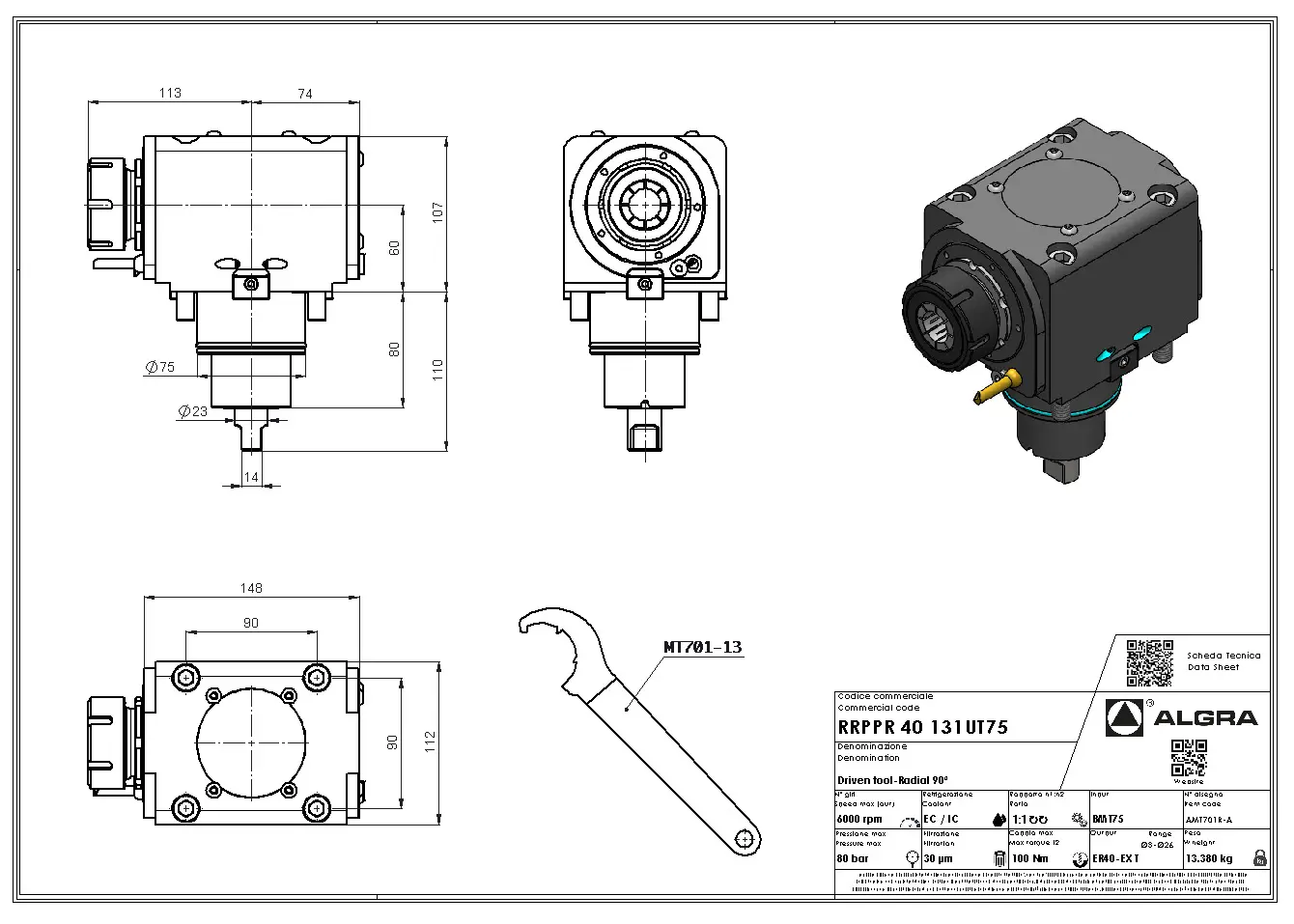 Produktfoto 1 von RRPPR 40 131UT75