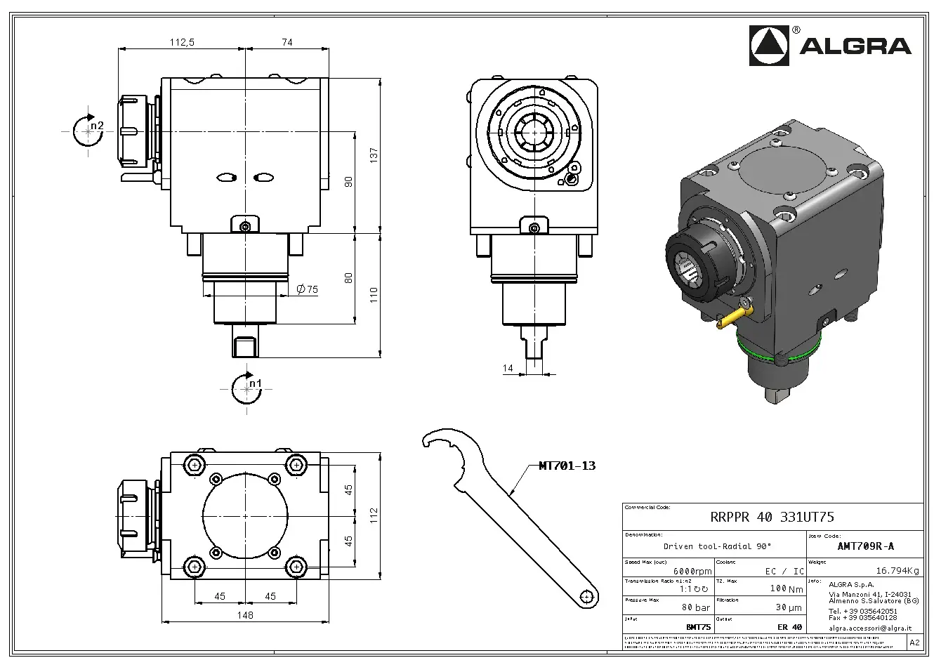 Produktfoto 1 von RRPPR 40 331UT75