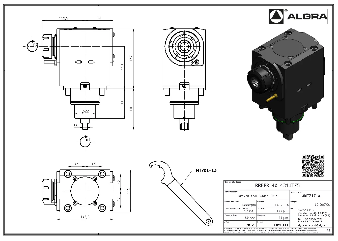 Produktfoto 1 von RRPPR 40 431UT75