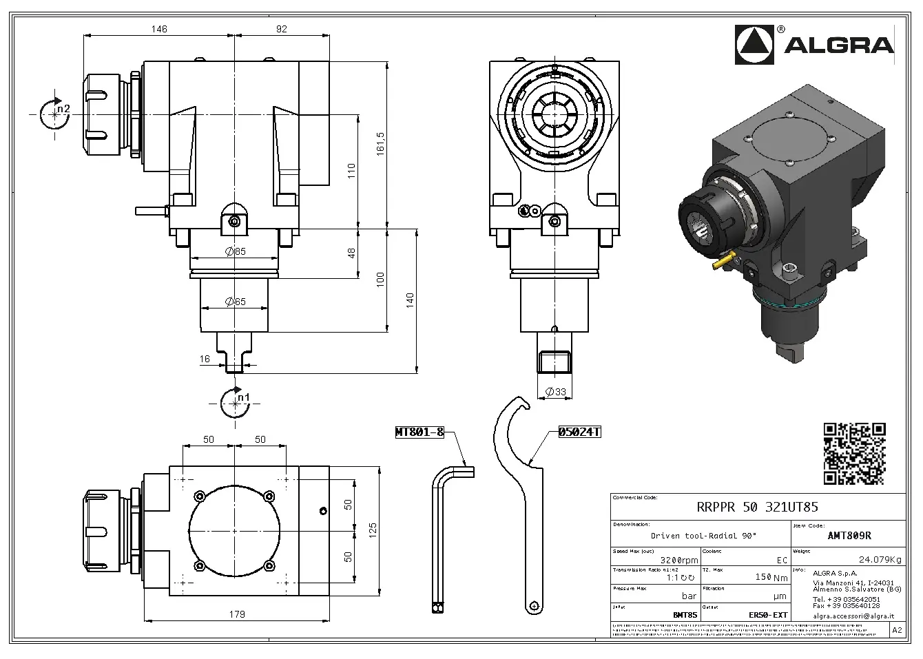 Produktfoto 1 von RRPPR 50 321UT85