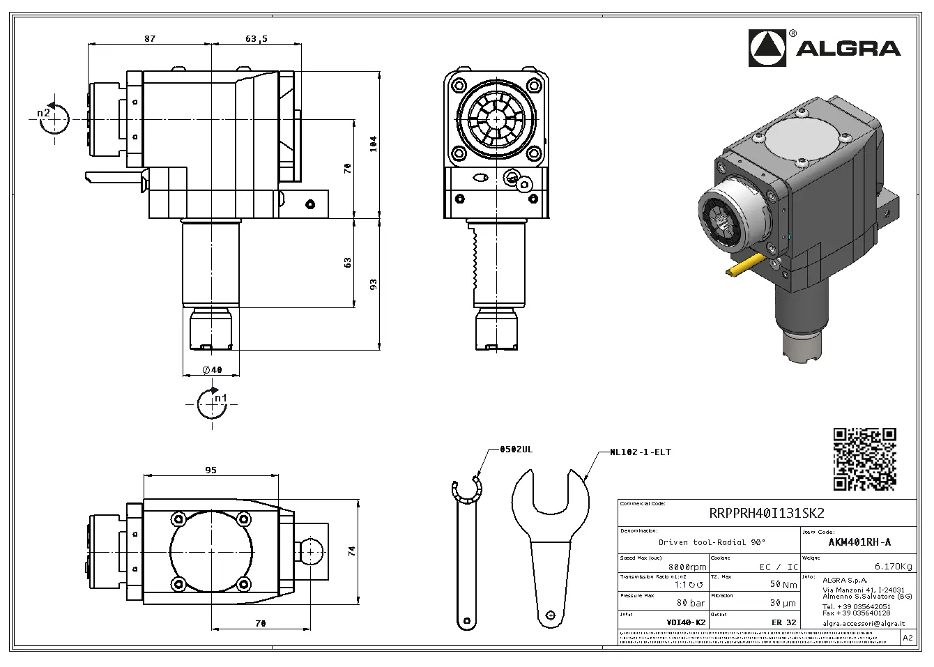 Produktfoto 1 von RRPPRH40I131SK2