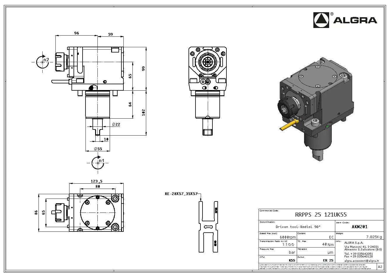 Produktfoto 1 von RRPPS 25 121UK55