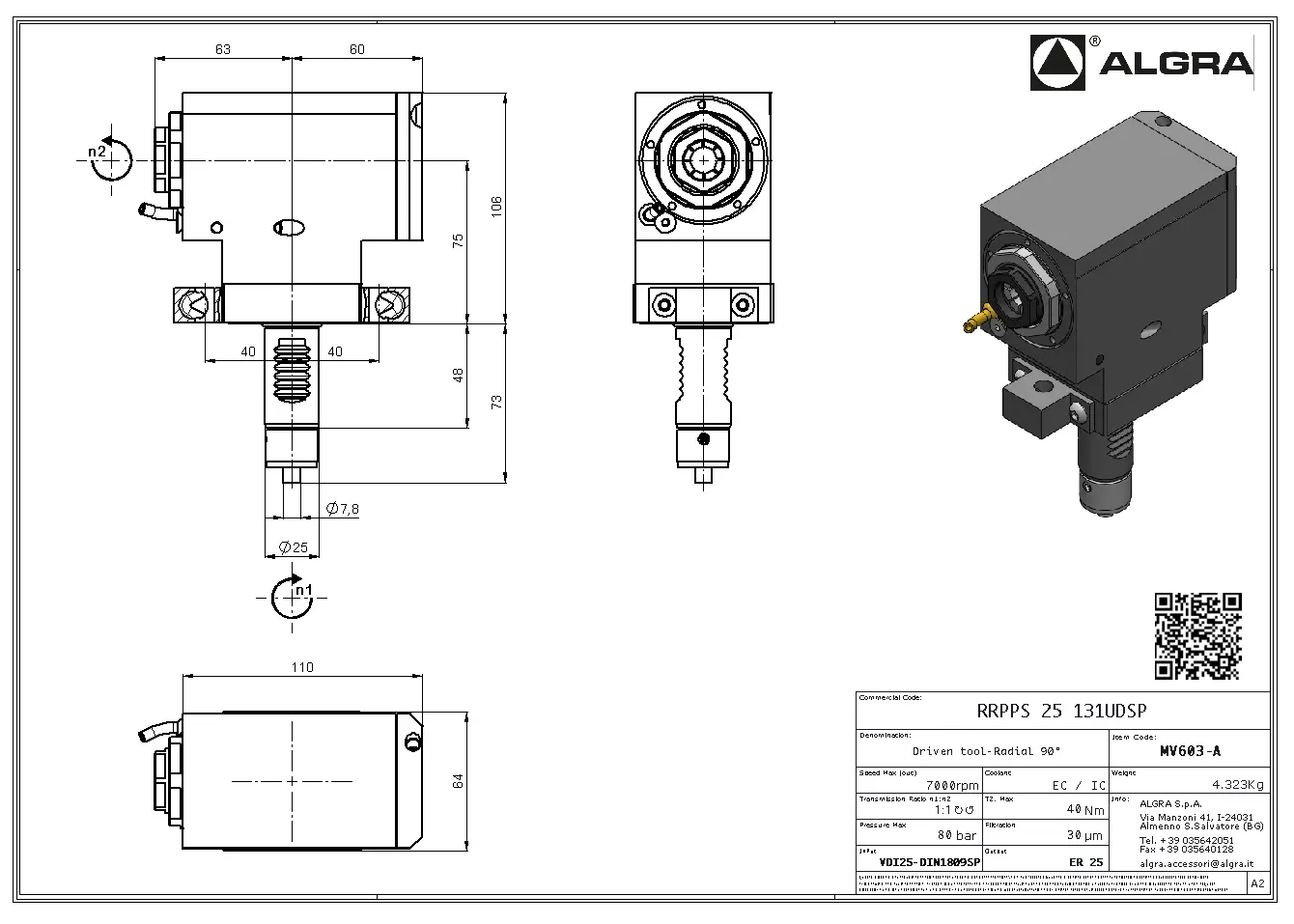 Produktfoto 1 von RRPPS 25 131UDSP