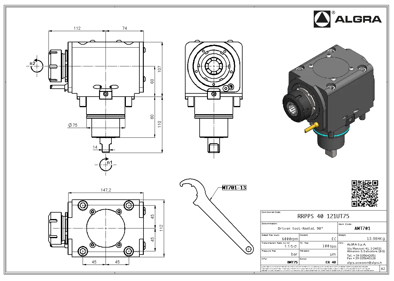 Produktfoto 1 von RRPPS 40 121UT75