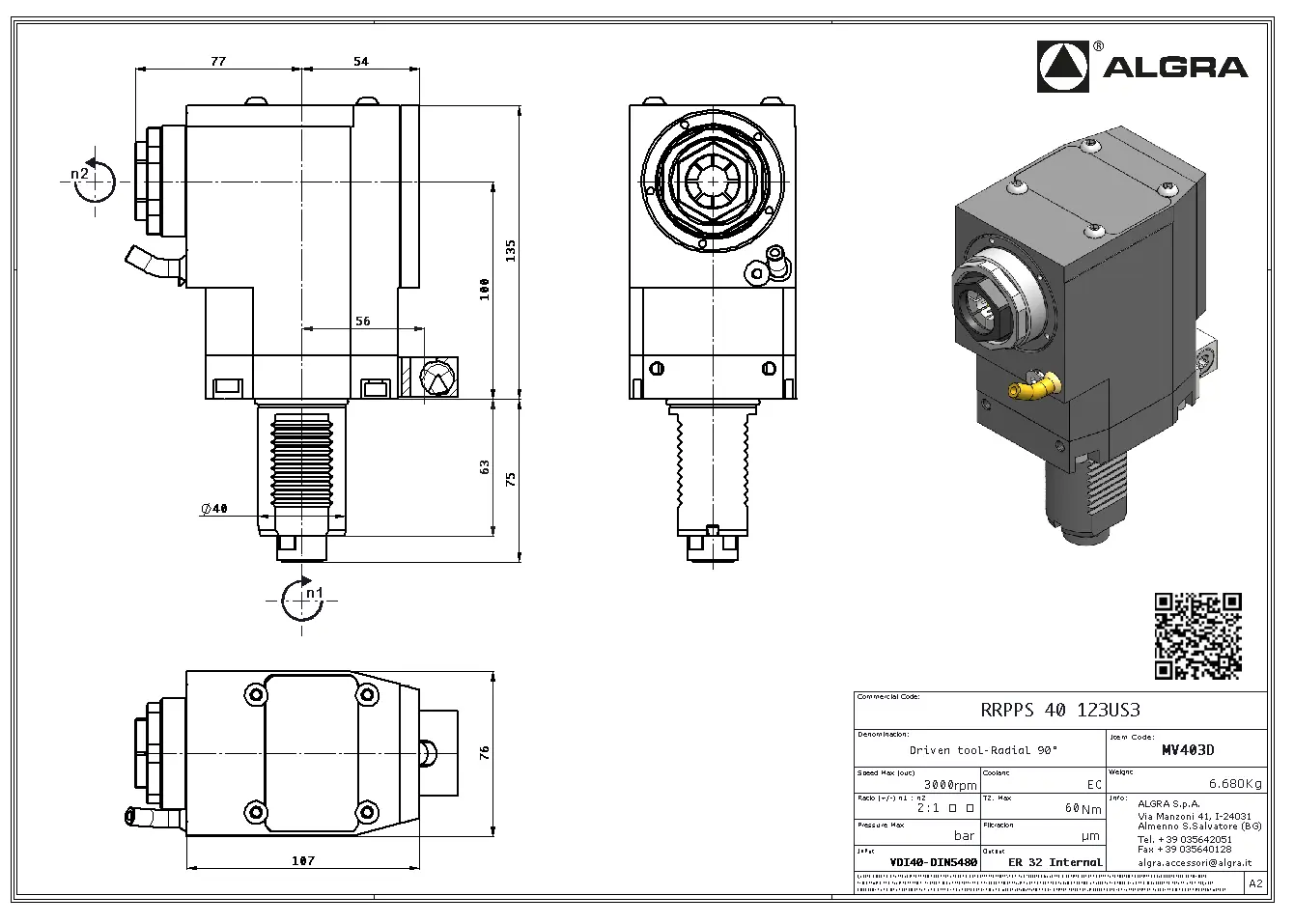 Produktfoto 1 von RRPPS 40 123US3