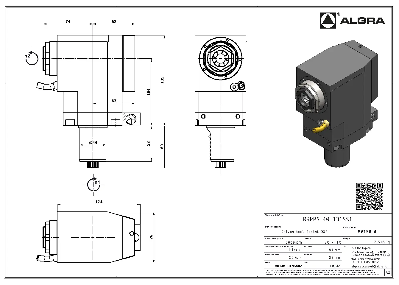 Produktfoto 1 von RRPPS 40 131SS1
