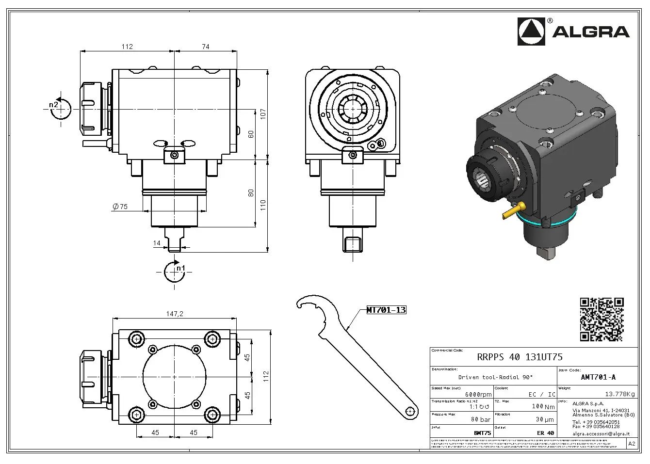 Produktfoto 1 von RRPPS 40 131UT75