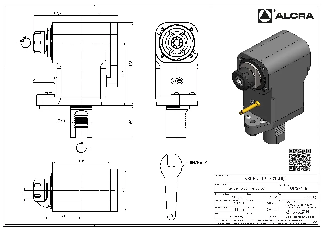 Produktfoto 1 von RRPPS 40 331DMQ1