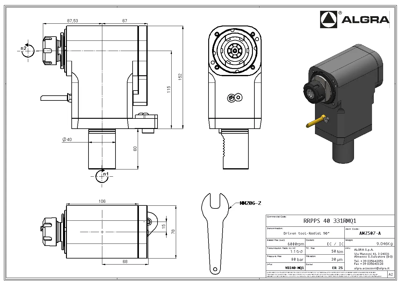 Produktfoto 1 von RRPPS 40 331RMQ1