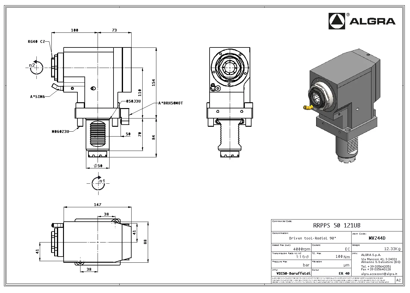 Produktfoto 1 von RRPPS 50 121UB