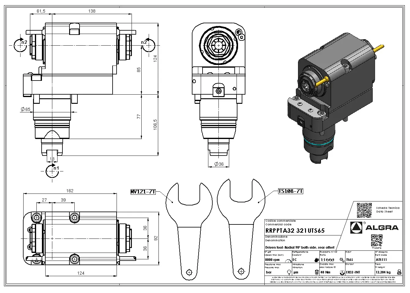 Produktfoto 1 von RRPPTA32 321UTS65