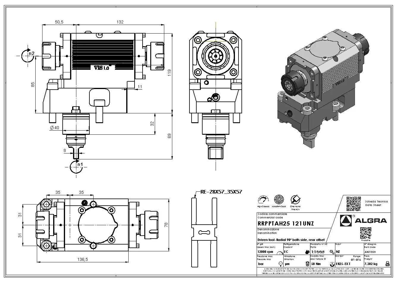 Produktfoto 1 von RRPPTAH25 121UNZ