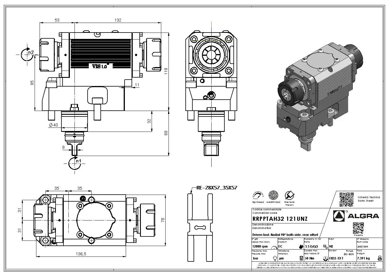 Produktfoto 1 von RRPPTAH32 121UNZ