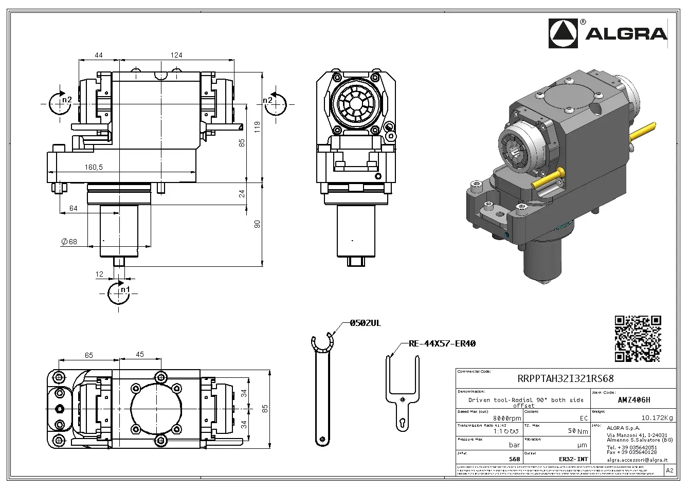 Produktfoto 1 von RRPPTAH32I321RS68