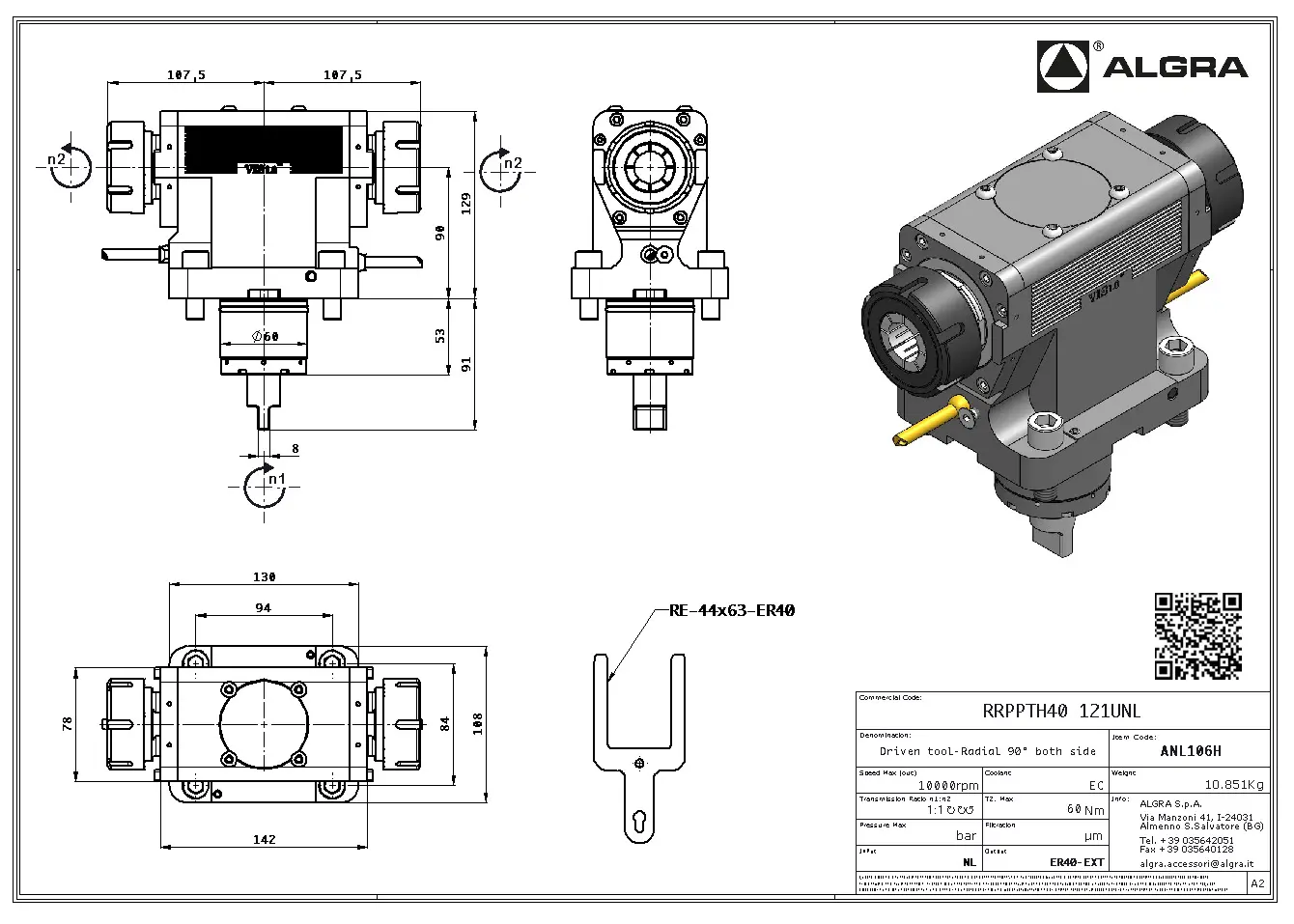 Produktfoto 1 von RRPPTH40 121UNL