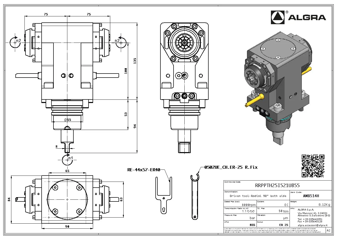 Produktfoto 1 von RRPPTH25I521UB55
