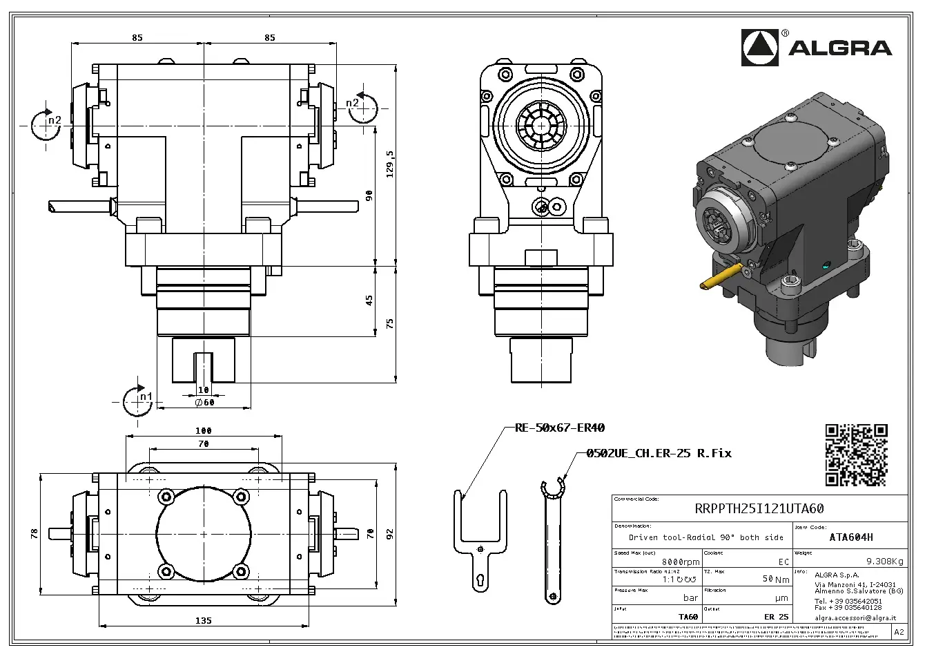 Produktfoto 1 von RRPPTH25I121UTA60