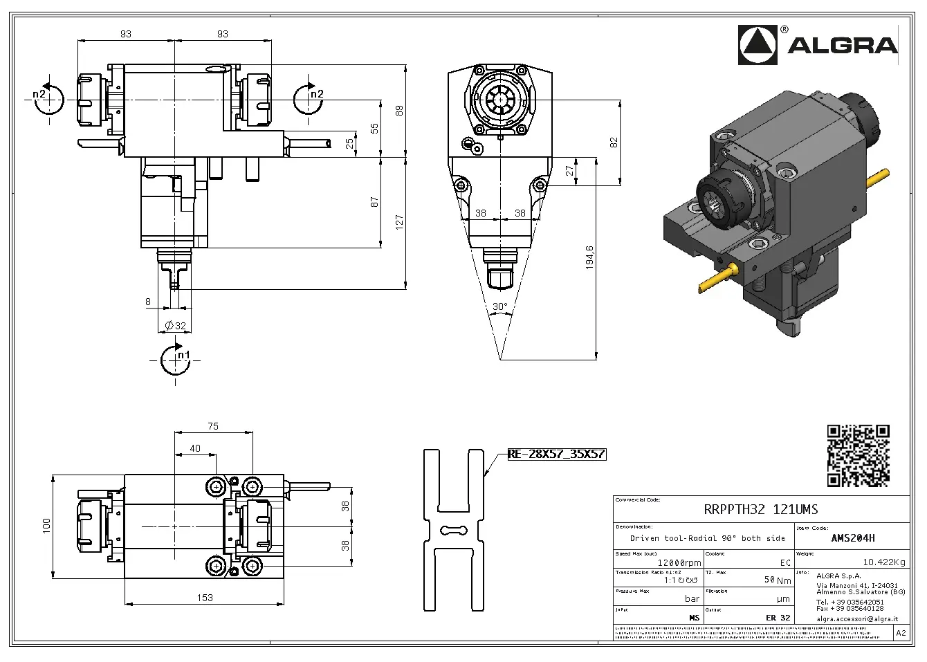 Produktfoto 1 von RRPPTH32 121UMS