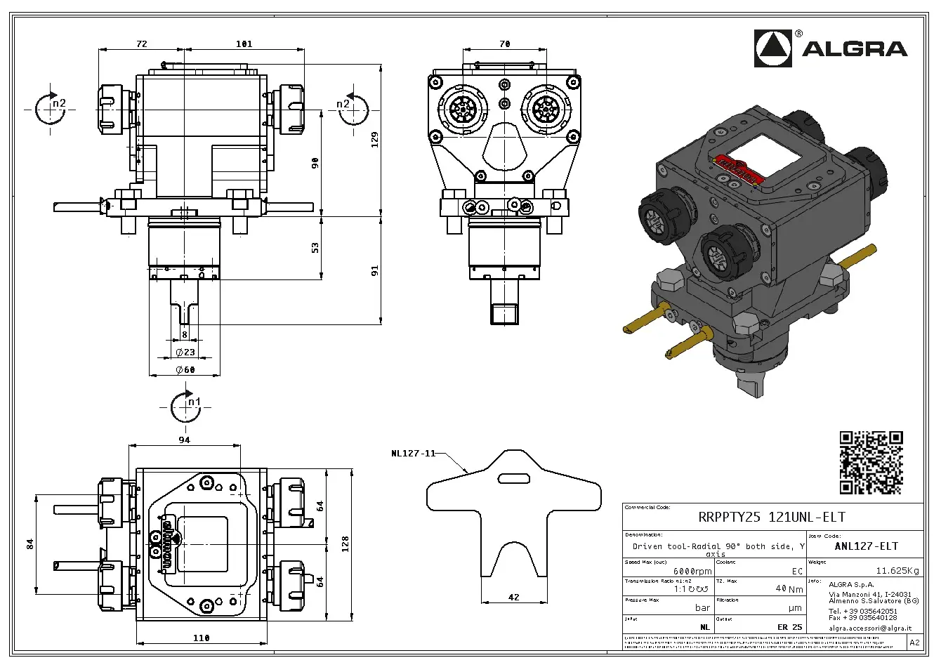 Produktfoto 1 von RRPPTY25 121UNL-ELT