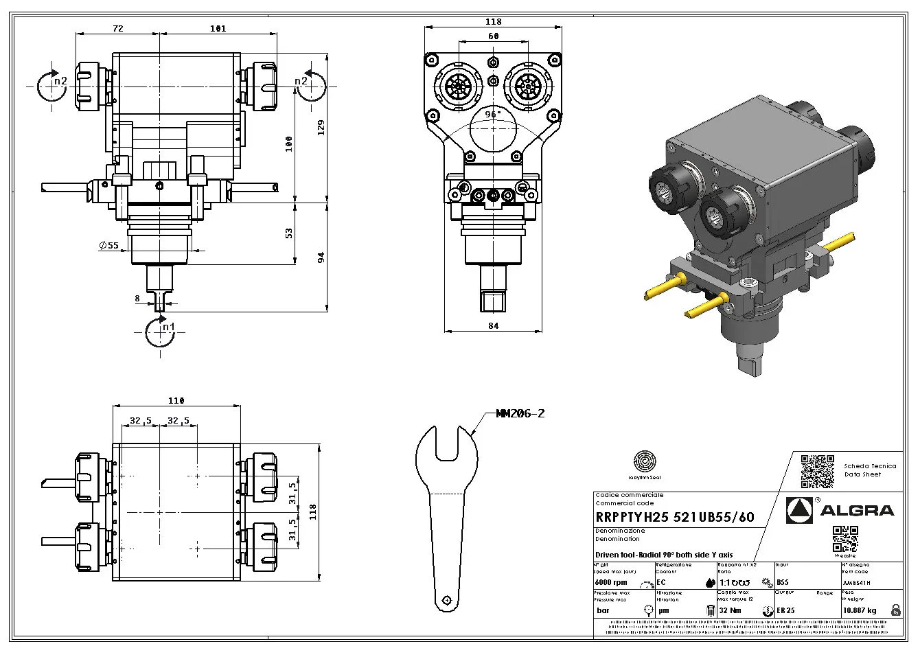 Produktfoto 1 von RRPPTYH25 521UB55/60