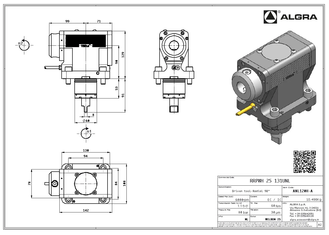Produktfoto 1 von RRPWH 25 131UNL