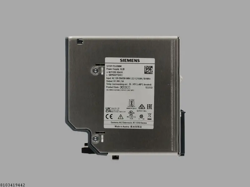 Produktfoto 1 von Stromversorgung 24VDC/5A 6EP1333-3BA10