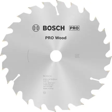 Produktfoto 1 von Bosch 24 Hartmetall Holz Kreissägeblatt, Ø 190 mm 1