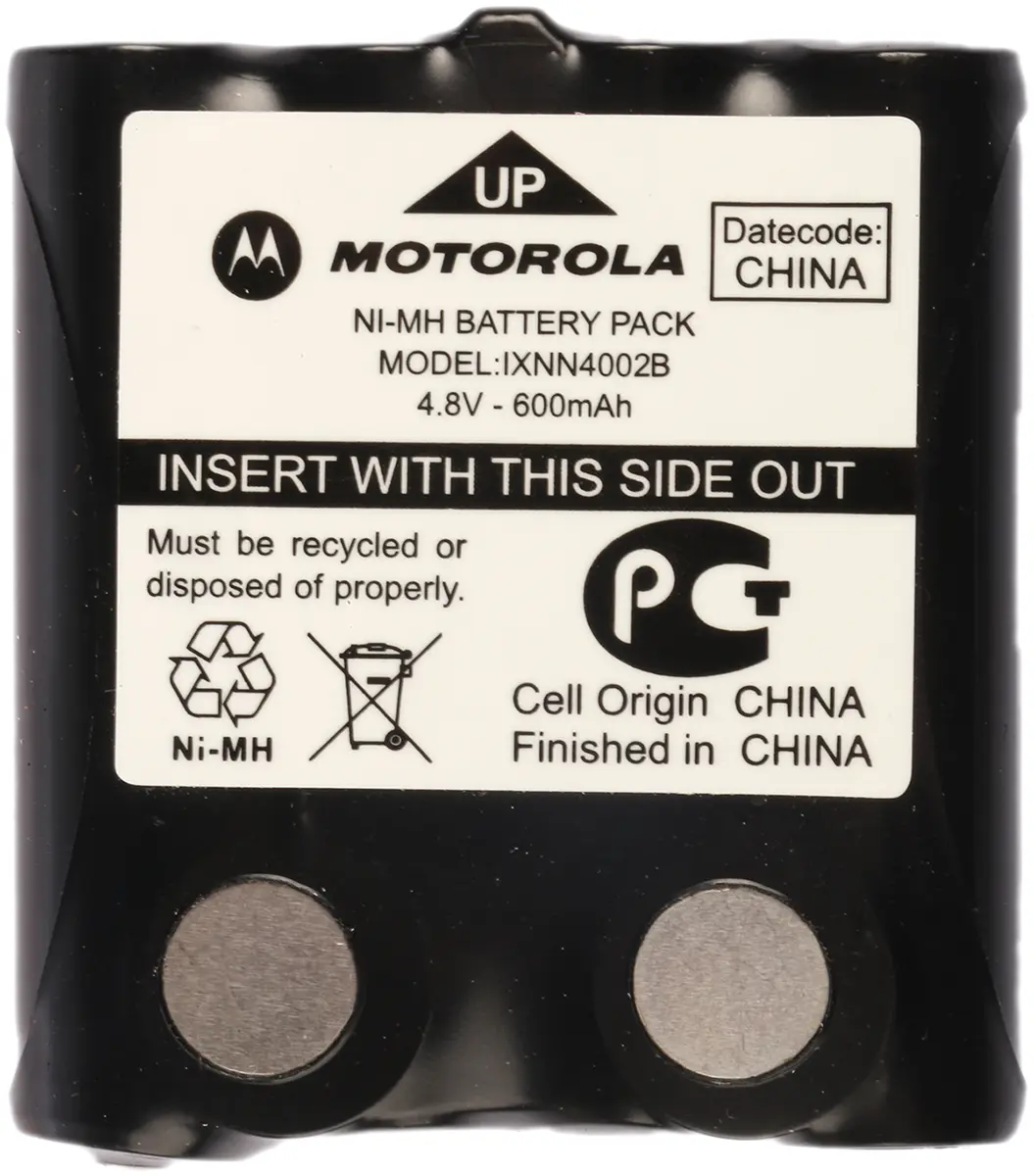 Produktfoto 1 von Motorola Ersatz-Nickel-Metallhydrid-Akku USB-Adapter für XTR446