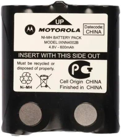 Produktfoto 1 von Motorola Ersatz-Nickel-Metallhydrid-Akku USB-Adapter für XTR446