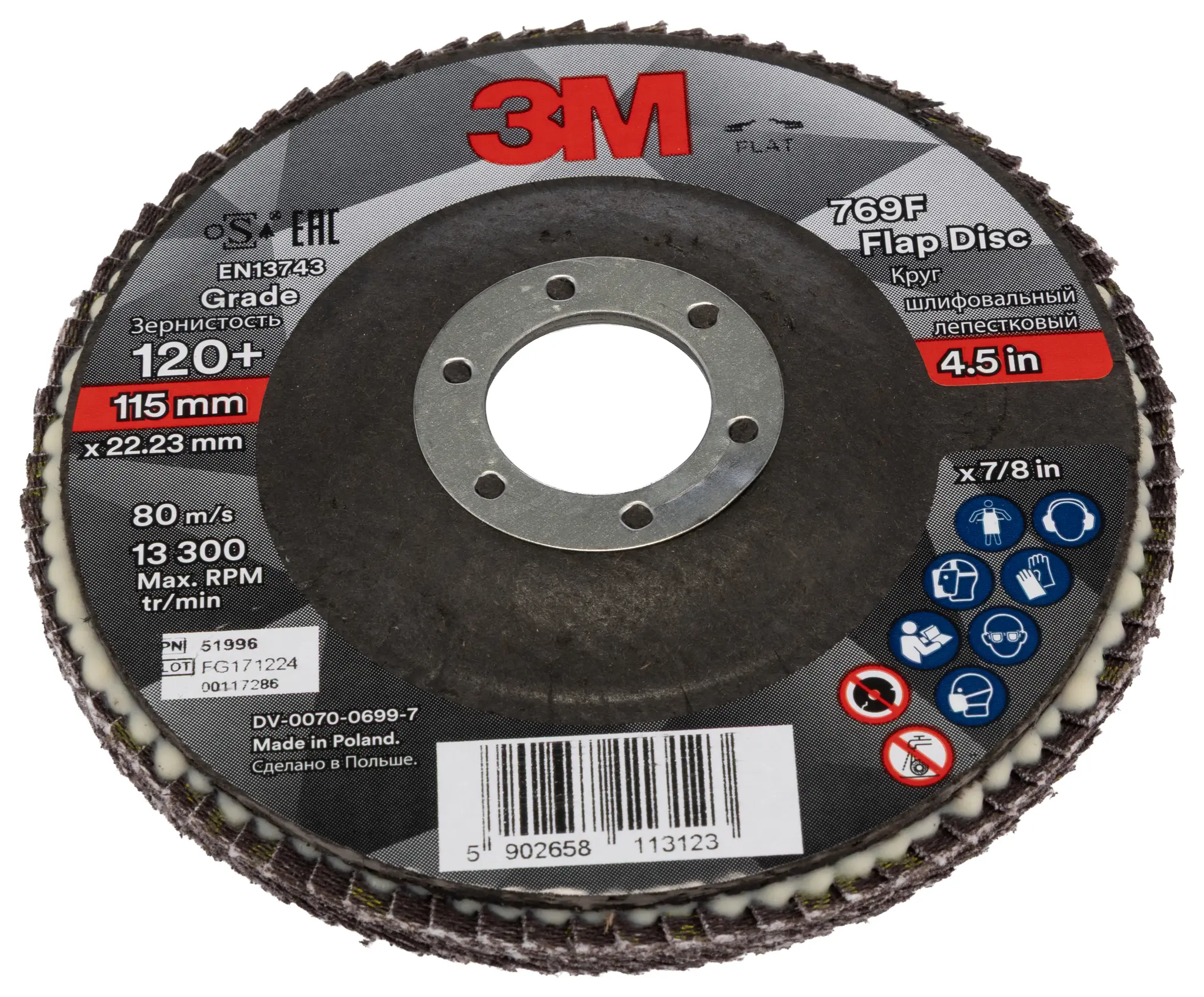 Produktfoto 1 von 3M 769F Zirkonoxid Aluminium Lamellenscheibe Ø 115 mm Fein, Korngröße P120 10 Per Pack