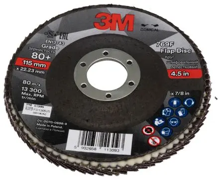 Produktfoto 1 von 3M 769F Zirkonoxid Aluminium Lamellenscheibe Ø 115 mm Fein, Korngröße P80